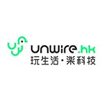 unwire.hk-logo-150x150