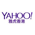 yahoo-hk-logo-150x150